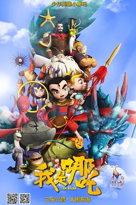 亚洲高清视频免费